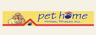 Pet Home